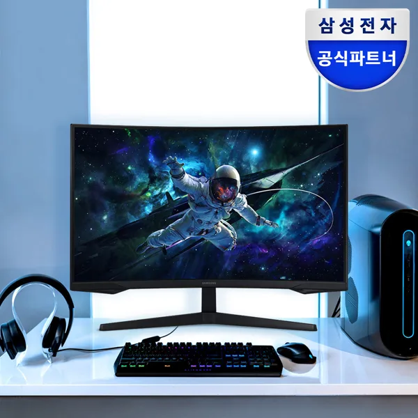 삼성 오디세이 G5 LS32CG550 80~81cm QHD 165Hz