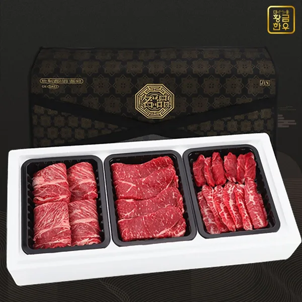 황금한우 구이2호 1.2kg (등심400g+채끝400g+특수부위400g) 한우선물세트