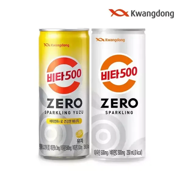 광동 비타500 제로스파클링+유자스파클링 250ml 48입