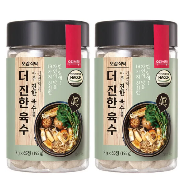 더진한육수 65정+65정