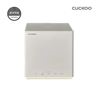 쿠쿠 아이편한 4L 스텐 가습기 큐브 CH-LS401FW