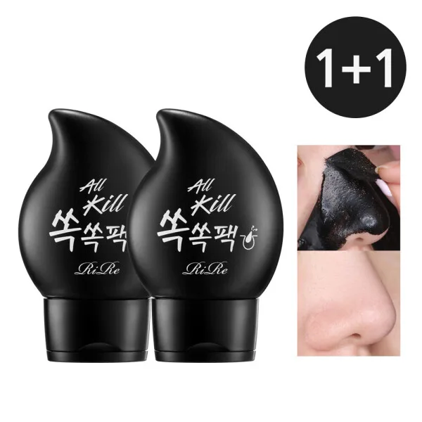 쏙쏙 피지 제거팩 1+1 총2개 /필오프백/모공팩