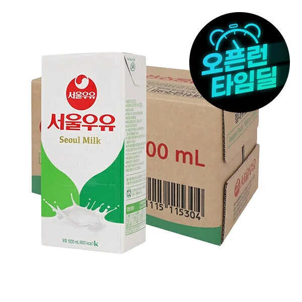 서울우유 멸균 1000ml x 10입