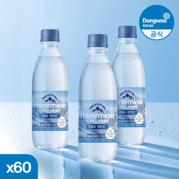 동원 미네마인 스파클링 고밀도 강탄산수, 500ml, 60개