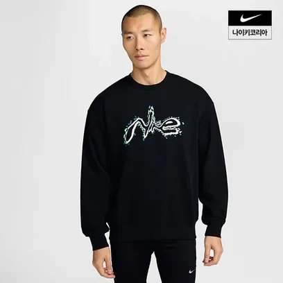나이키 남성 드라이 핏 프렌치 테리 그래픽 러닝 스웻셔츠 IO3747-010