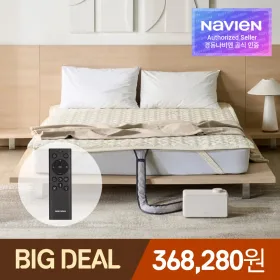 [경동나비엔] 숙면매트 온수매트 EMW721 Ai수면측정 가능 26년형 리모컨 버젼