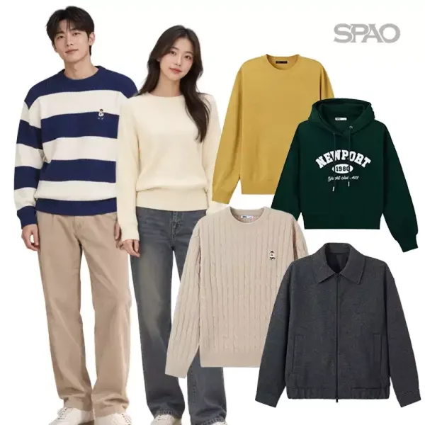 스파오 맨투맨 가디건 셔츠 팬츠 자켓 면바지