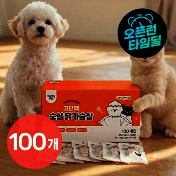 마이티펫 순살 닭가슴살 22g x 100개입
