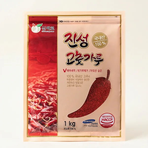 경북 영양산 고춧가루 1kg