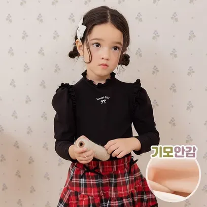 스윗리본티셔츠