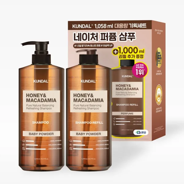 쿤달 대용량 네이처 샴푸 1058ml + 리필 1000ml 세트 베이비파우더 약산성 미용실
