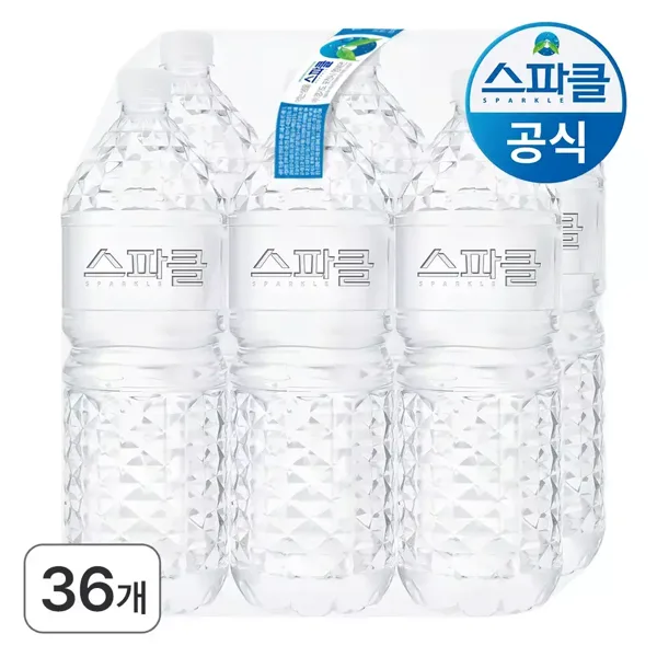 스파클 생수 2L 36개