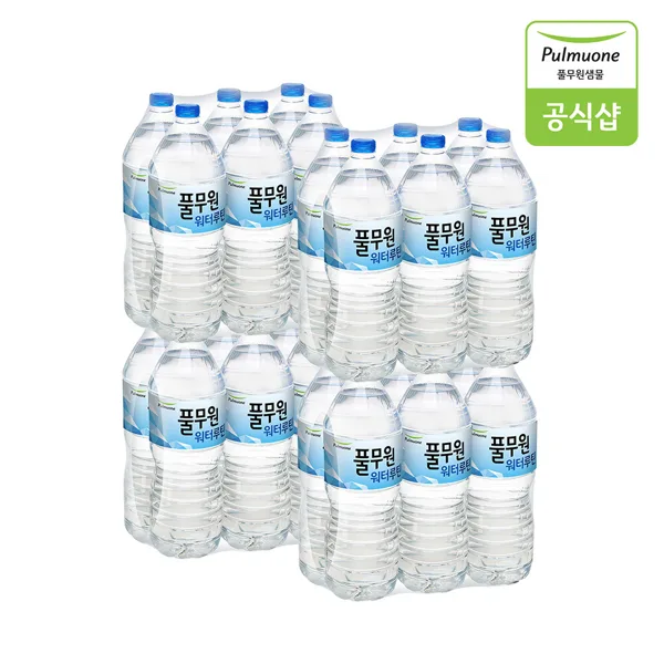 풀무원 워터루틴 생수 2L 24개