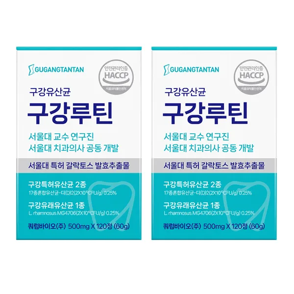큐시락토 구강탄탄 구강루틴 유산균 튼튼 효과 120정, 2개