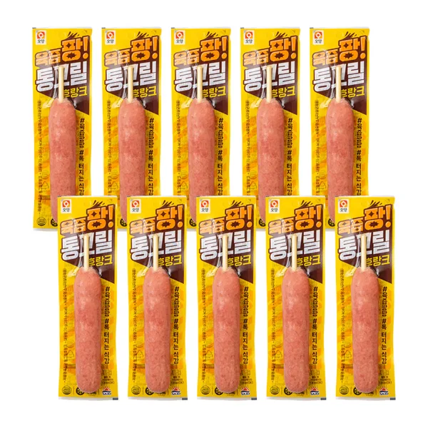 네이버)통그릴후랑크 70g 10개