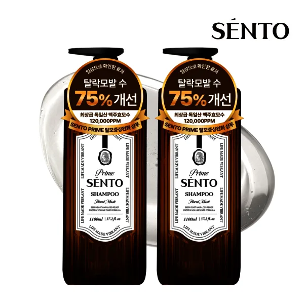 1+1 특가 / 프.라임 약산성 맥주효모 볼.륨샴푸1100ml 2개 외 프리미엄 헤어바디 모음전