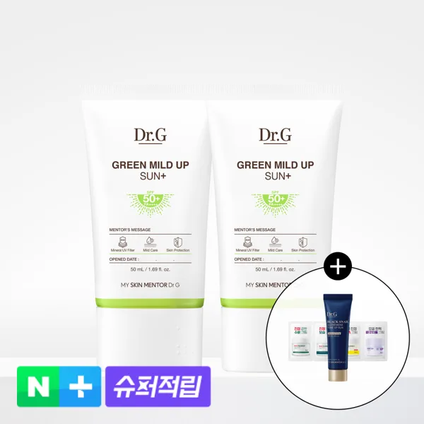 [듀오] 닥터지 그린 마일드 업 선 플러스 50mL X2개 (SPF50+ PA++++)
