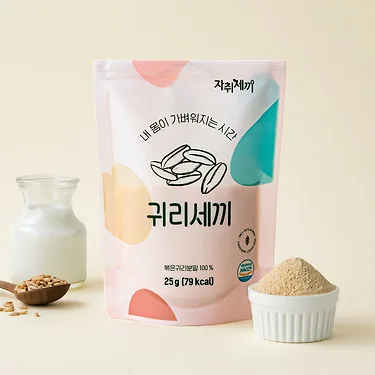 자취세끼 한끼든든 아침대용 5팩+5팩 총10팩