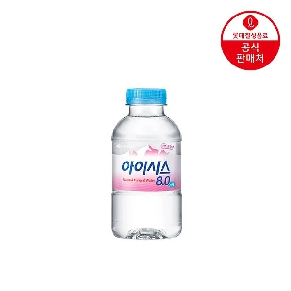 아이시스8.0 생수 200ml 40펫