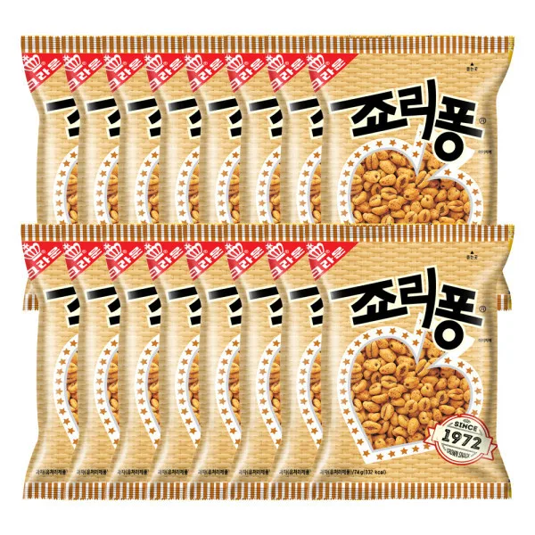 (임박)죠리퐁 레트로 74g 16개
