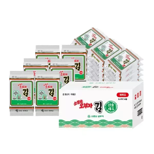 소문난오부자 재래 도시락김5g X 54봉