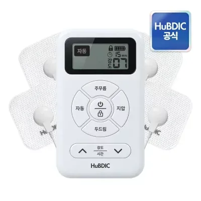 휴비딕 파워펄스 메이트 저주파 마사지기 EMS 전신 안마기 C타입 충전식 HMB-550