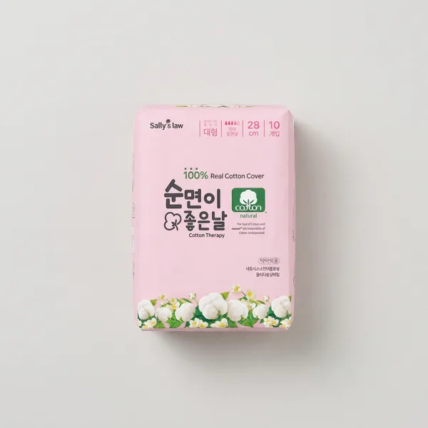샐리의법칙 순면이 좋은날 생리대, 대형, 10개입, 5팩