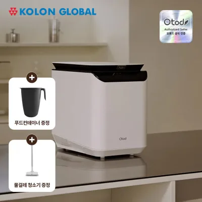 코오롱 오토드 AI퓨어 3.5L 음식물처리기