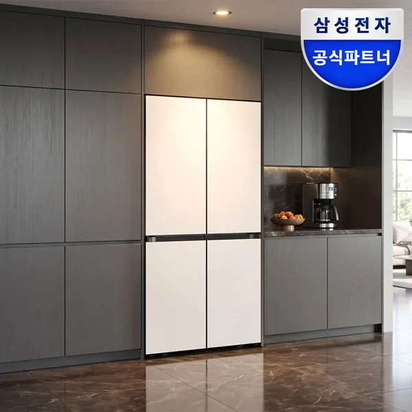 삼성 비스포크 AI 1등급 4도어