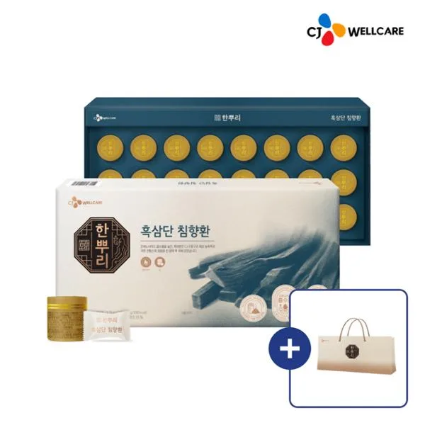 한뿌리 흑삼단 침향환 1박스~3박스