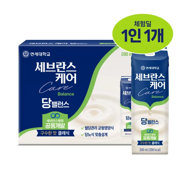 세브란스케어 클래식 200ml 4개