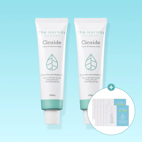 더하르나이 시카이드 밤 100ml, 2개