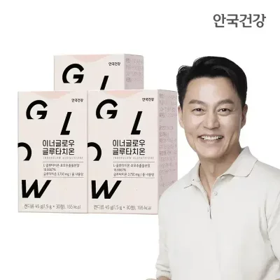 안국건강 이너글로우 글루타치온 30정 3박스 (3개월분)