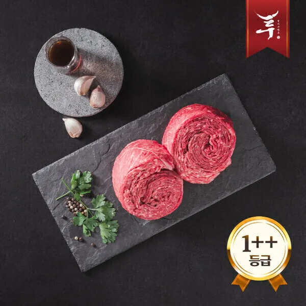 엄마네한우 1++등급 한우 불고기용 설도 400g (200g+200g)