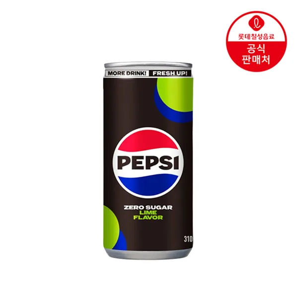 롯데칠성 펩시제로슈거 라임향 310ml 48캔