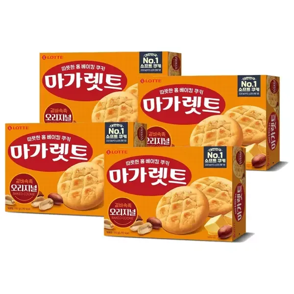 마가렛트 오리지널 대, 352g, 4개