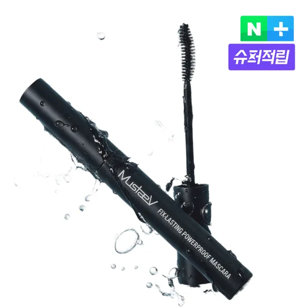 머스테브 번짐없는 마스카라 픽스래스팅 파워프루프 7ml / 워터프루프 컬링 지속력