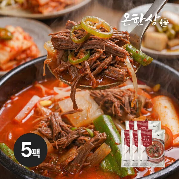 산더미 육개장 630g 5팩