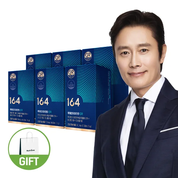 뉴트리원 164 이병헌 루테인 지아잔틴 GR 6박스 6개월분 눈건강