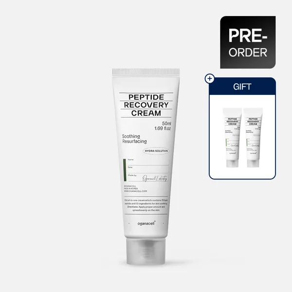 오가나셀 펩타이드 리커버리 크림 50ml 피부과 재생크림