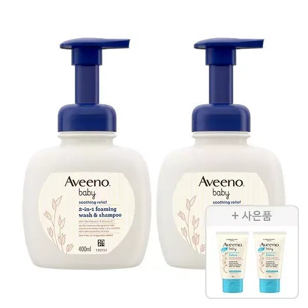 아비노베이비 엉덩이 클렌저 수딩 릴리프 포밍 워시 샴푸 400ml, 2개+증정(데일리 로션 30g, 2개)