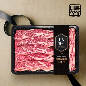 시그니쳐 프리미엄 LA갈비 선물세트 2kg