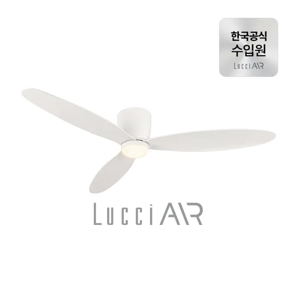 루씨에어 레이더 커넥트 실링팬 132cm