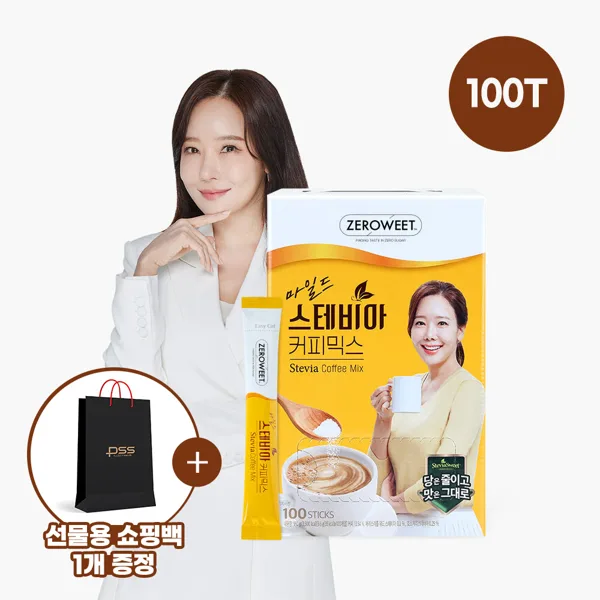 제로윗 소유진 마일드 스테비아 커피믹스 9.6g 120포
