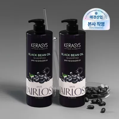 케라시스 블랙빈 검은콩 탈모샴푸 1L x 2개