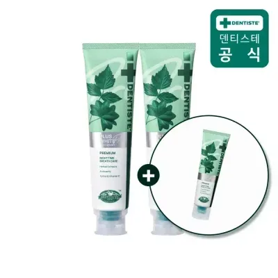 덴티스테 충치 & 구취케어 플러스화이트 프로 160g 2개 + 프로 20g 1개