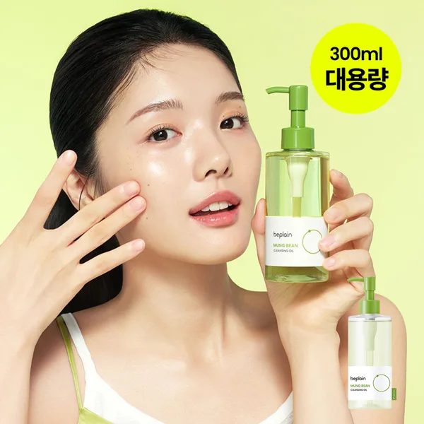 비플레인 녹두 클렌징 오일 300ml, 1개