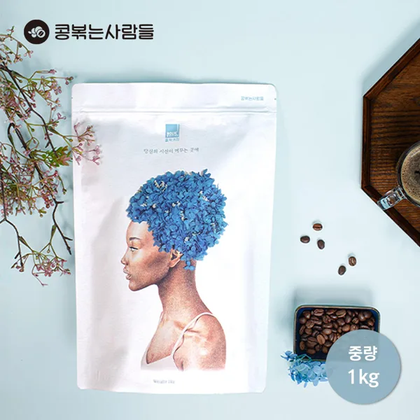 맛있는 원두커피 1kg 대용량 신선한 당일로스팅 원두 홀릭커피