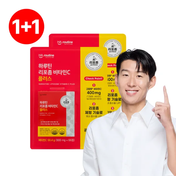 하루틴 리포좀 비타민C 플러스 66정*2박스