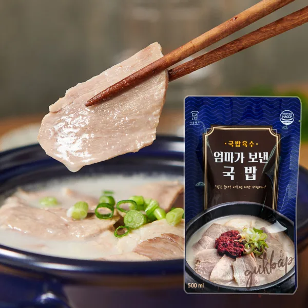 대건명가 돼지국밥 630g 5팩 (양념장 소금)